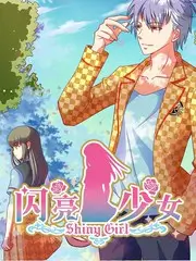 声动纪元音乐综艺在线观看